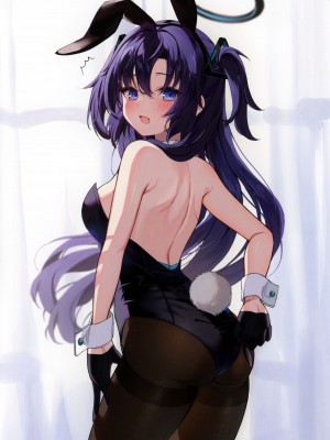 (C103) [涼夏屋 (エテ)] 先生!そんなことするのは私くらいなんですからね! (ブルーアーカイブ)_07