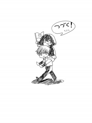 [いぬかき] 桜庭先輩は見せたがり_35