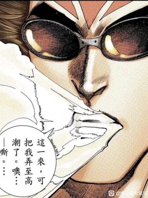 憧憬成为磁场颠佬 (原作：憧憬成为魔法少女)_92