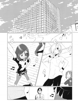 (C99) [ズメイの巣窟 (平凡蛙)] Break Time! パイロット版 (アイドルマスター シンデレラガールズ) [黄记汉化组]_03
