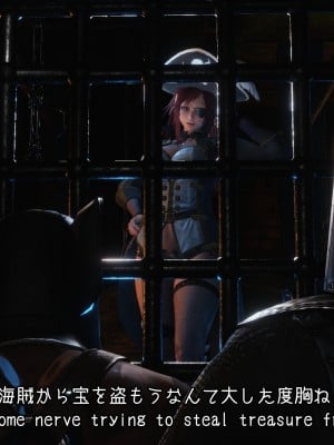 [momi oji] Mimic Trap 11 The Ship_006