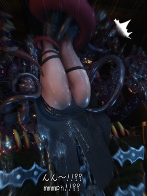 [momi oji] Mimic Trap 11 The Ship_024