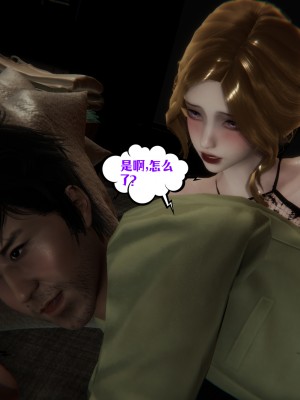 [瓍瑭] 愛之原力 34_0078