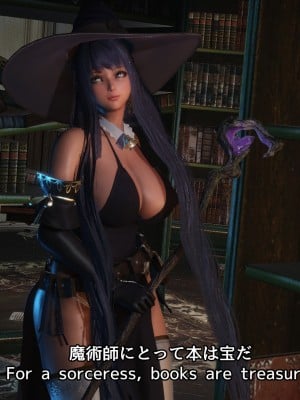 [momi oji] Mimic Trap 9 The Library_007