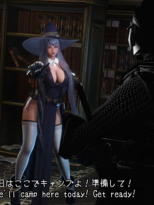 [momi oji] Mimic Trap 9 The Library_011