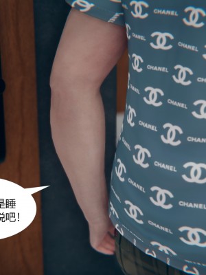 [ikuu]为了解救被控制的妈妈我将她变成了我的性奴_01_014