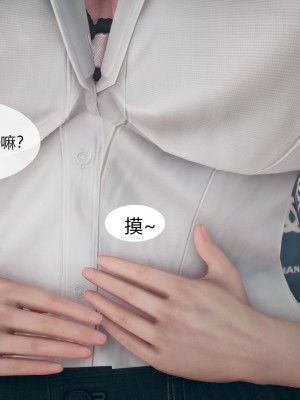 [ikuu]为了解救被控制的妈妈我将她变成了我的性奴_01_050