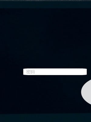[ikuu]为了解救被控制的妈妈我将她变成了我的性奴_01_067