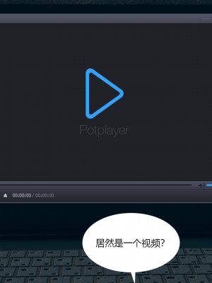 [ikuu]为了解救被控制的妈妈我将她变成了我的性奴_01_069
