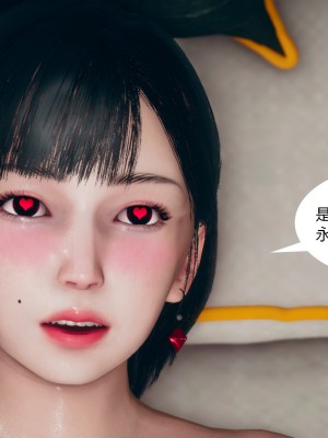 [ikuu]为了解救被控制的妈妈我将她变成了我的性奴_01_083