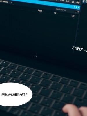 [ikuu]为了解救被控制的妈妈我将她变成了我的性奴_01_086
