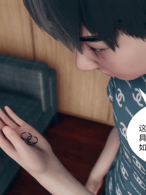[ikuu]为了解救被控制的妈妈我将她变成了我的性奴_02_034