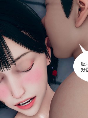 [ikuu]为了解救被控制的妈妈我将她变成了我的性奴_02_050