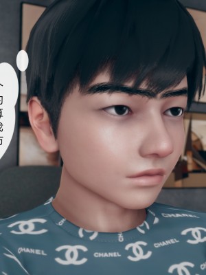 [ikuu]为了解救被控制的妈妈我将她变成了我的性奴_03_003
