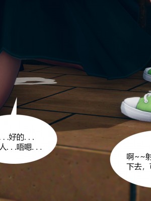 [ikuu]为了解救被控制的妈妈我将她变成了我的性奴_03_016