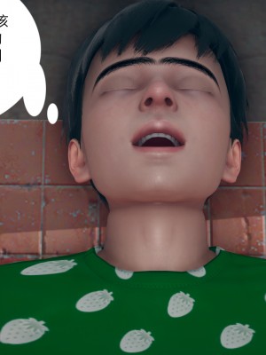 [ikuu]为了解救被控制的妈妈我将她变成了我的性奴_03_017