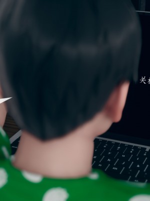 [ikuu]为了解救被控制的妈妈我将她变成了我的性奴_03_025