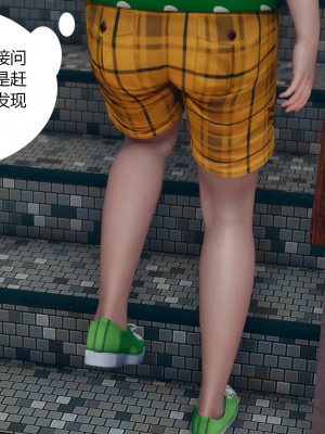 [ikuu]为了解救被控制的妈妈我将她变成了我的性奴_03_040