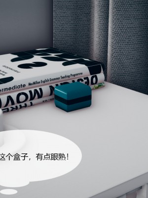 [ikuu]为了解救被控制的妈妈我将她变成了我的性奴_03_064
