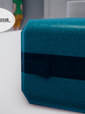 [ikuu]为了解救被控制的妈妈我将她变成了我的性奴_03_067