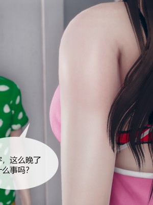 [ikuu]为了解救被控制的妈妈我将她变成了我的性奴_03_077
