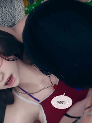 [ikuu]为了解救被控制的妈妈我将她变成了我的性奴_05_027
