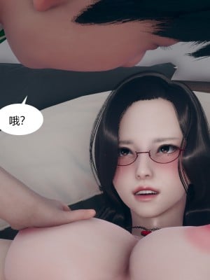 [ikuu]为了解救被控制的妈妈我将她变成了我的性奴_05_049