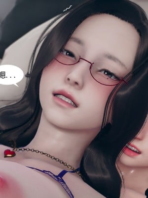 [ikuu]为了解救被控制的妈妈我将她变成了我的性奴_05_051