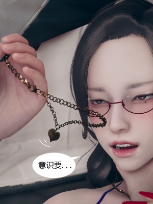 [ikuu]为了解救被控制的妈妈我将她变成了我的性奴_05_075