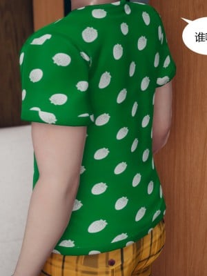 [ikuu]为了解救被控制的妈妈我将她变成了我的性奴_06_010