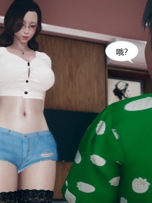 [ikuu]为了解救被控制的妈妈我将她变成了我的性奴_06_014