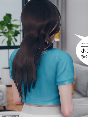 [ikuu]为了解救被控制的妈妈我将她变成了我的性奴_06_027