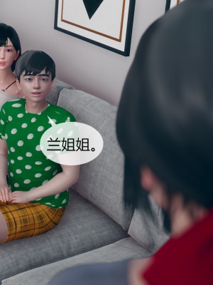 [ikuu]为了解救被控制的妈妈我将她变成了我的性奴_06_042