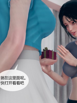 [ikuu]为了解救被控制的妈妈我将她变成了我的性奴_06_061