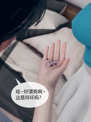 [ikuu]为了解救被控制的妈妈我将她变成了我的性奴_06_062