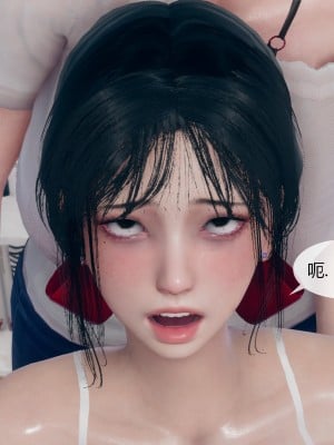 [ikuu]为了解救被控制的妈妈我将她变成了我的性奴_07_024