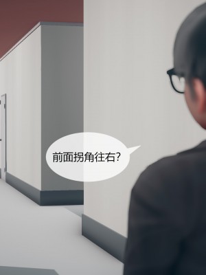[ikuu]为了解救被控制的妈妈我将她变成了我的性奴_08_010