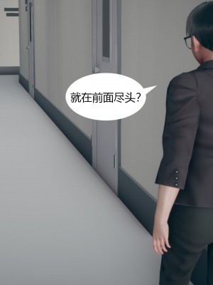 [ikuu]为了解救被控制的妈妈我将她变成了我的性奴_08_011