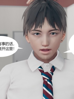 [ikuu]为了解救被控制的妈妈我将她变成了我的性奴_08_018