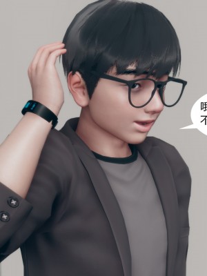 [ikuu]为了解救被控制的妈妈我将她变成了我的性奴_08_019