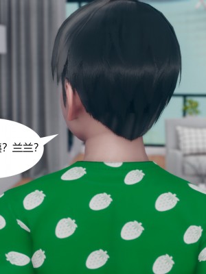 [ikuu]为了解救被控制的妈妈我将她变成了我的性奴_08_024
