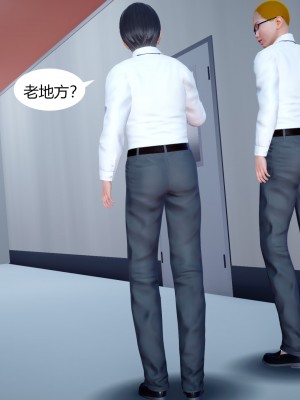[ikuu]为了解救被控制的妈妈我将她变成了我的性奴_08_027