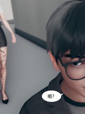 [ikuu]为了解救被控制的妈妈我将她变成了我的性奴_08_029