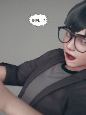 [ikuu]为了解救被控制的妈妈我将她变成了我的性奴_08_042