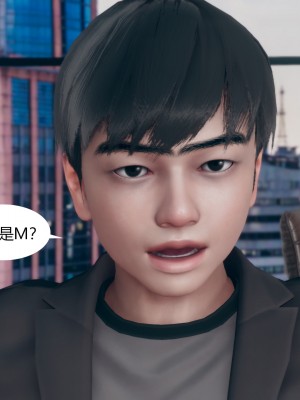 [ikuu]为了解救被控制的妈妈我将她变成了我的性奴_08_049