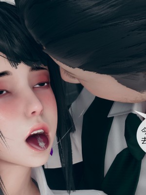 [ikuu]为了解救被控制的妈妈我将她变成了我的性奴_08_054