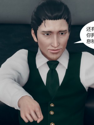 [ikuu]为了解救被控制的妈妈我将她变成了我的性奴_08_057