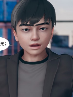 [ikuu]为了解救被控制的妈妈我将她变成了我的性奴_08_058