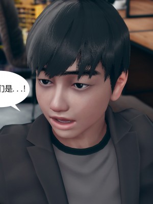 [ikuu]为了解救被控制的妈妈我将她变成了我的性奴_08_062