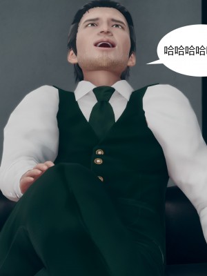 [ikuu]为了解救被控制的妈妈我将她变成了我的性奴_08_069